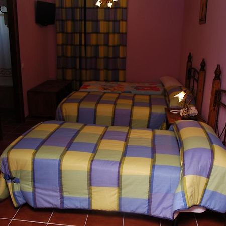 Hotel Rural Los Chaparros Freila 외부 사진
