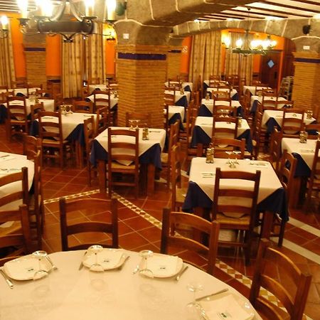 Hotel Rural Los Chaparros Freila 외부 사진