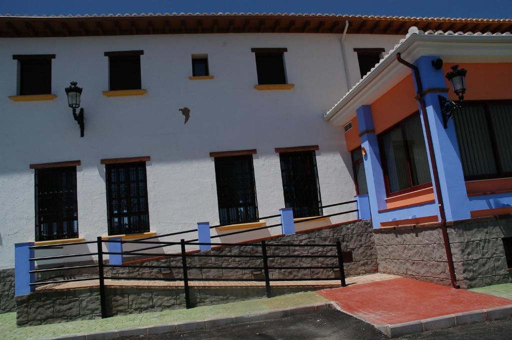 Hotel Rural Los Chaparros Freila 외부 사진